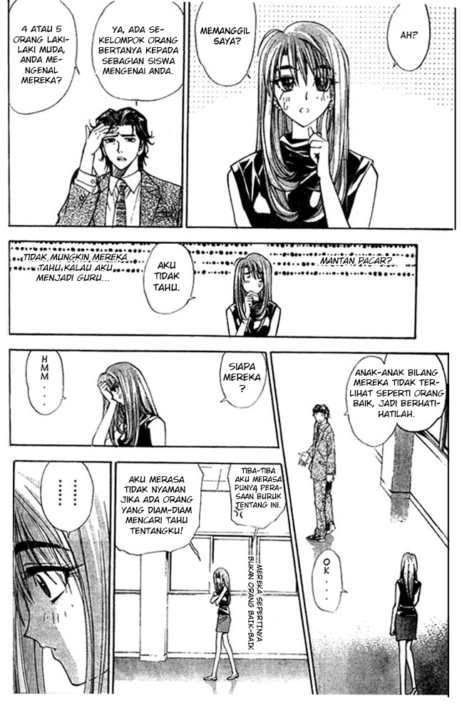 Pretty Face Chapter 18 - halaman 11