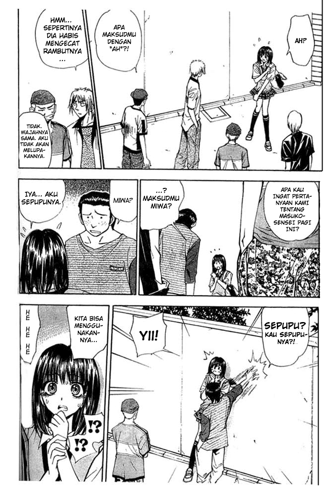 Pretty Face Chapter 18 - halaman 13