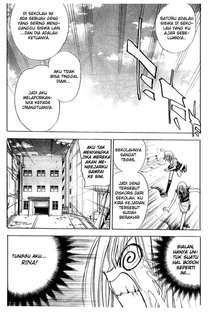 Pretty Face Chapter 18 - halaman 17