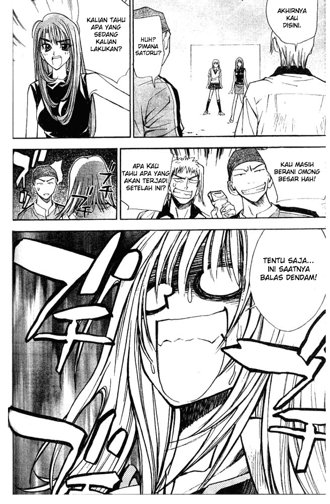 Pretty Face Chapter 18 - halaman 19