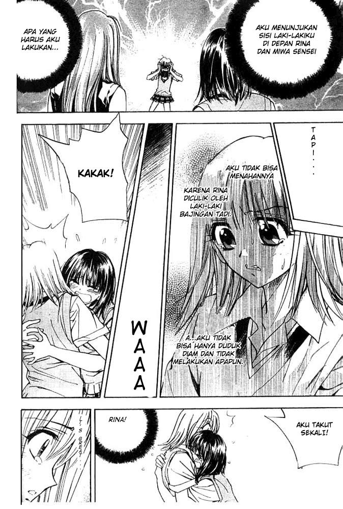 Pretty Face Chapter 18 - halaman 23