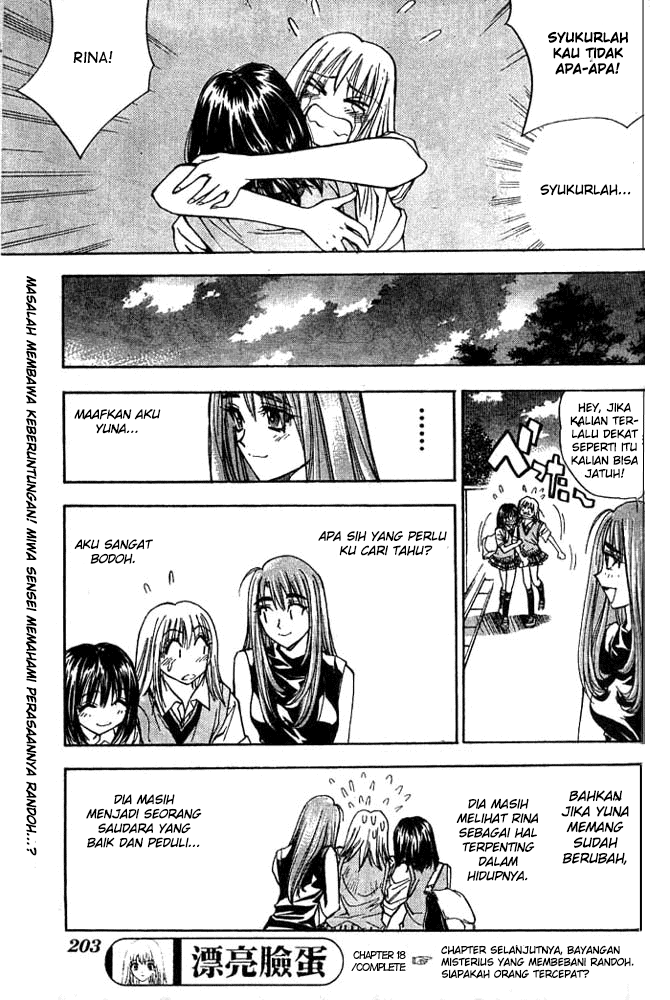 Pretty Face Chapter 18 - halaman 24