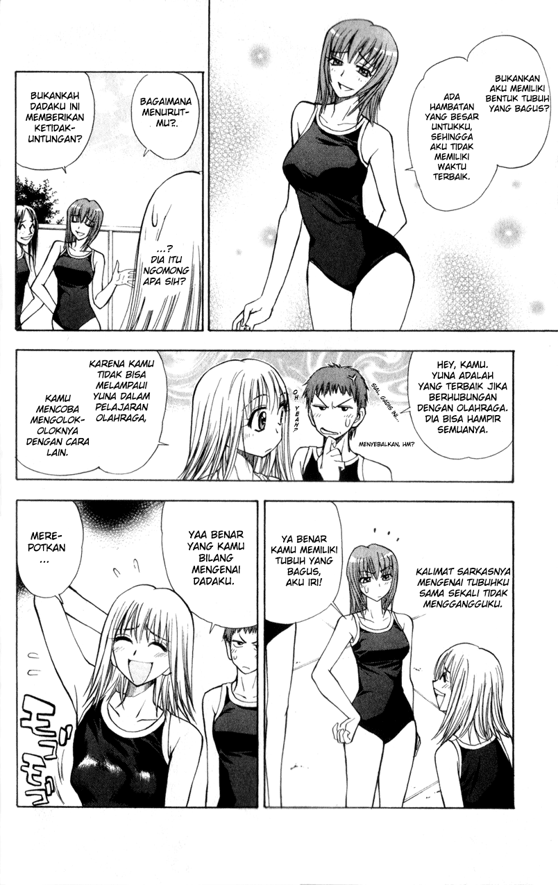 Pretty Face Chapter 19 - halaman 11