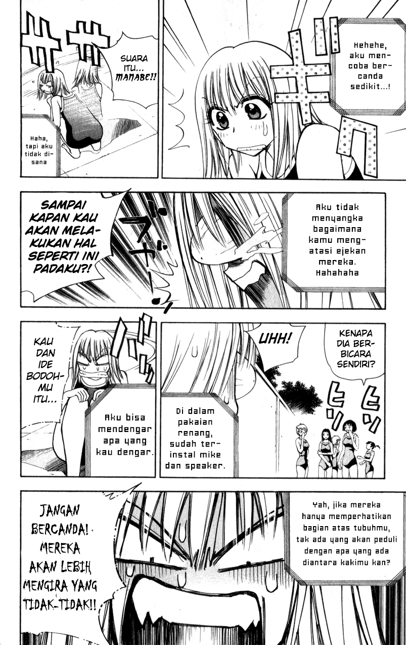 Pretty Face Chapter 19 - halaman 13