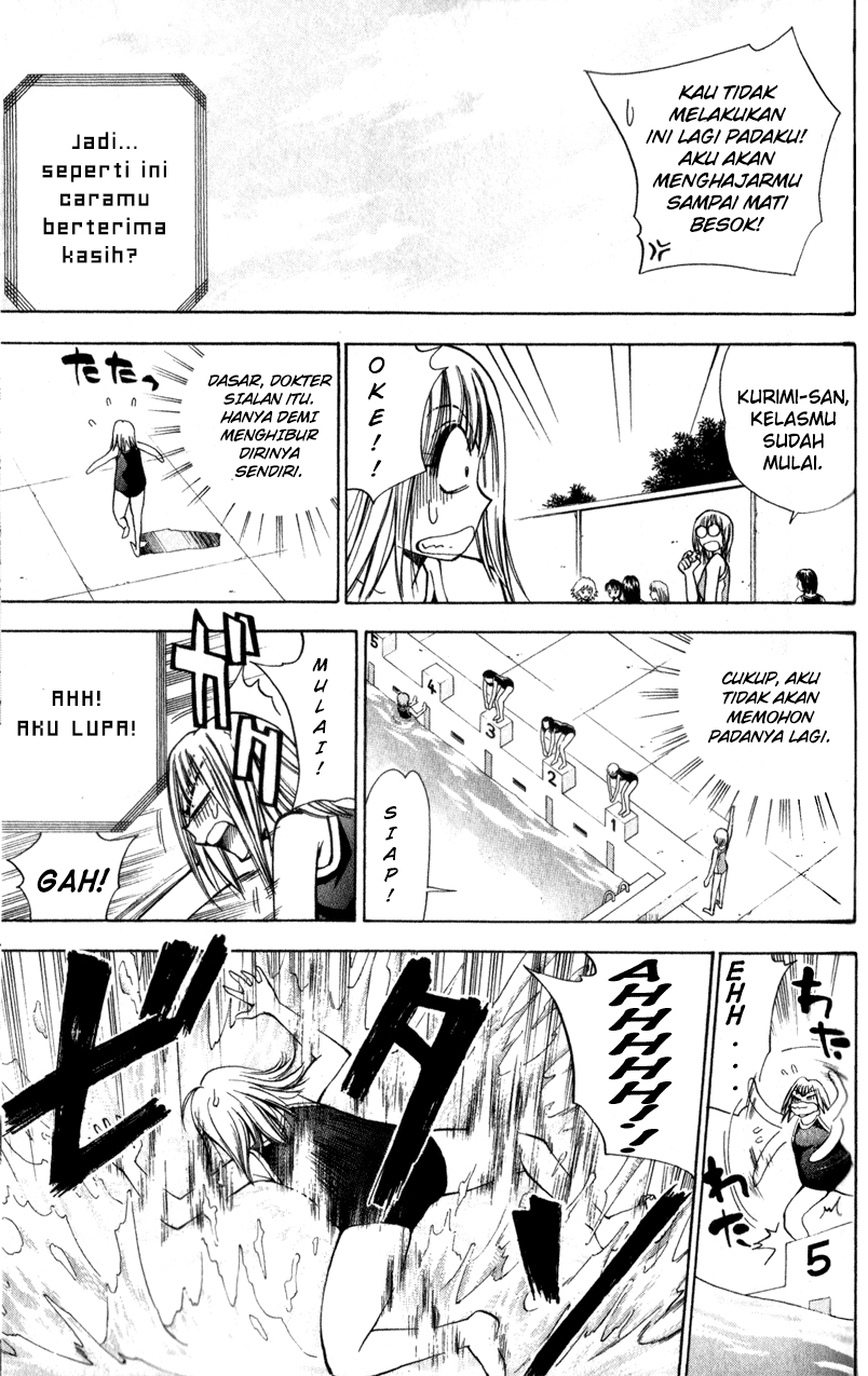Pretty Face Chapter 19 - halaman 14
