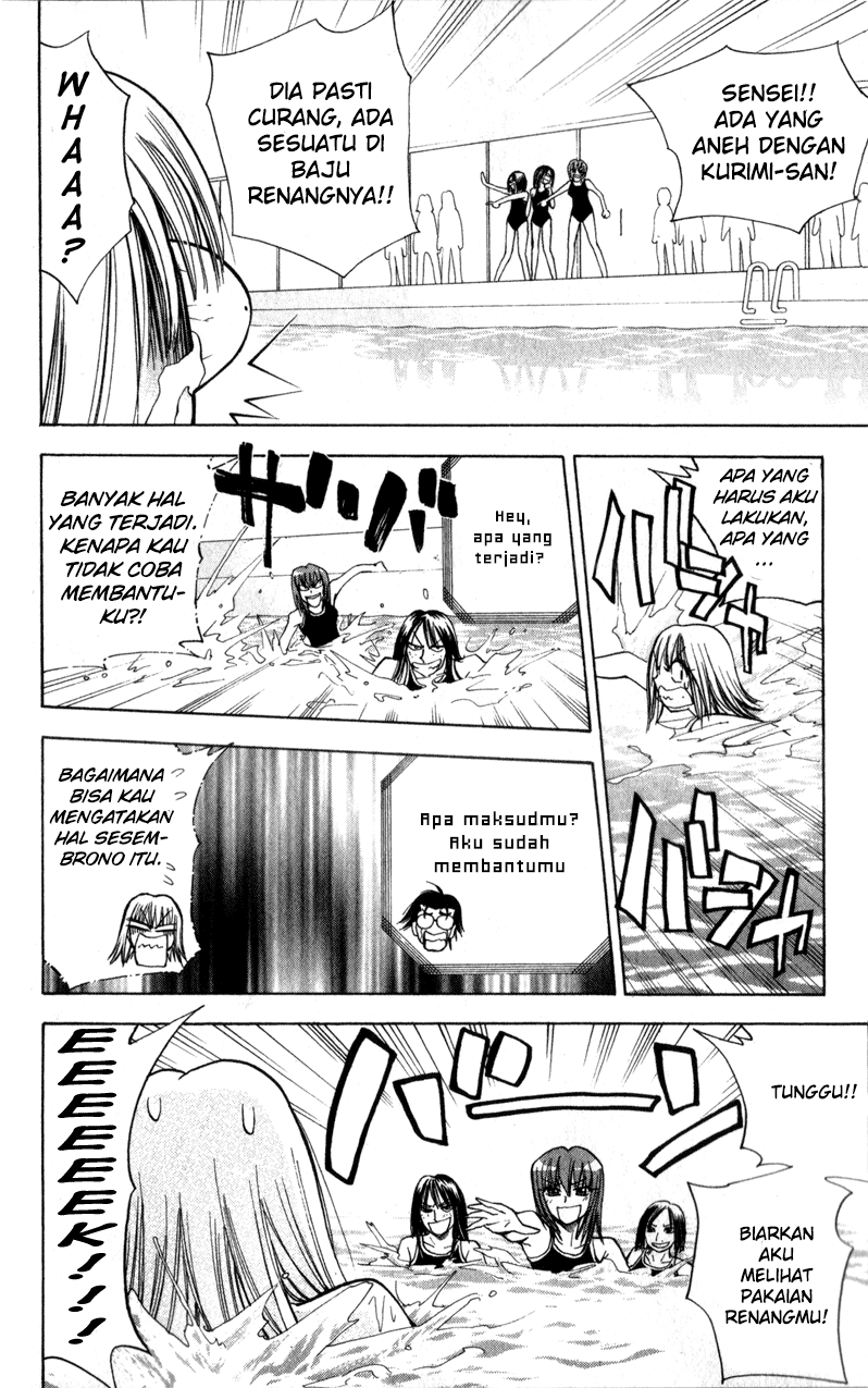 Pretty Face Chapter 19 - halaman 17