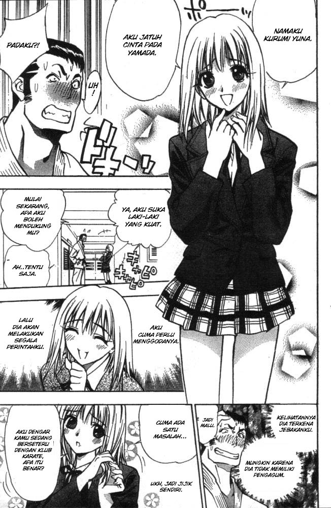 Pretty Face Chapter 2 - halaman 13