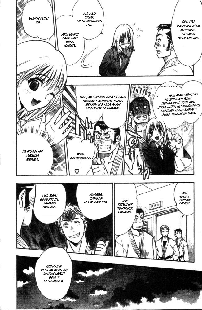 Pretty Face Chapter 2 - halaman 14