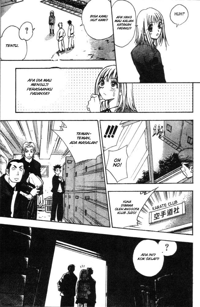 Pretty Face Chapter 2 - halaman 15