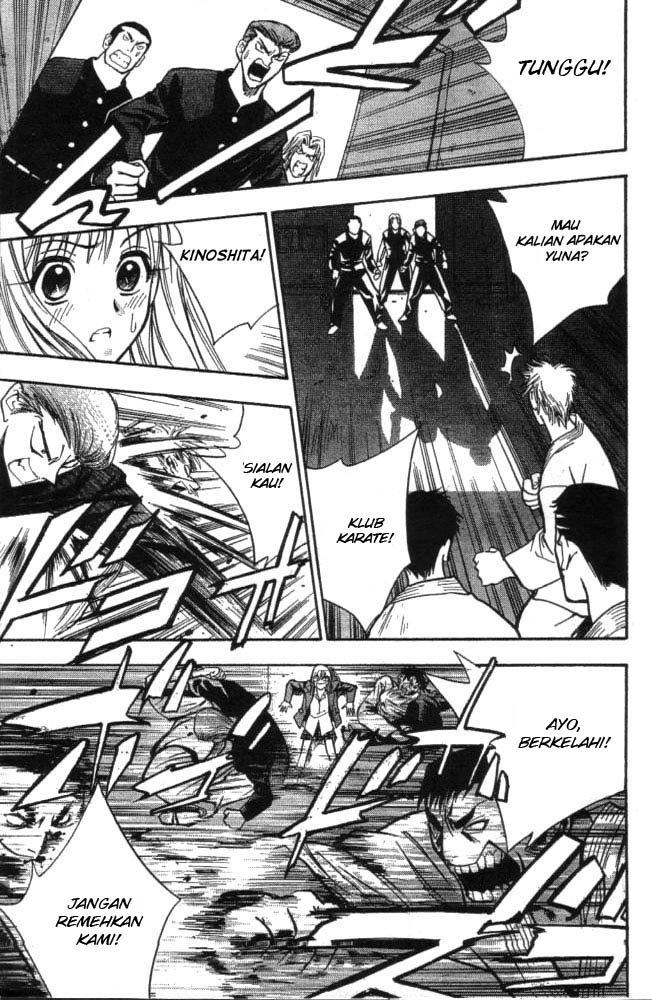 Pretty Face Chapter 2 - halaman 17