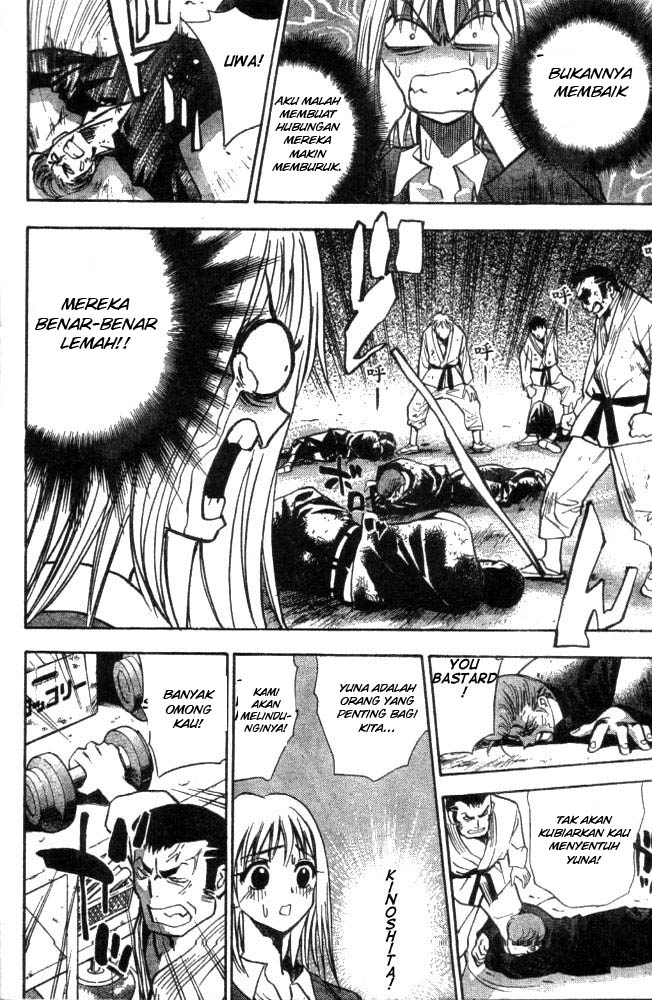 Pretty Face Chapter 2 - halaman 18