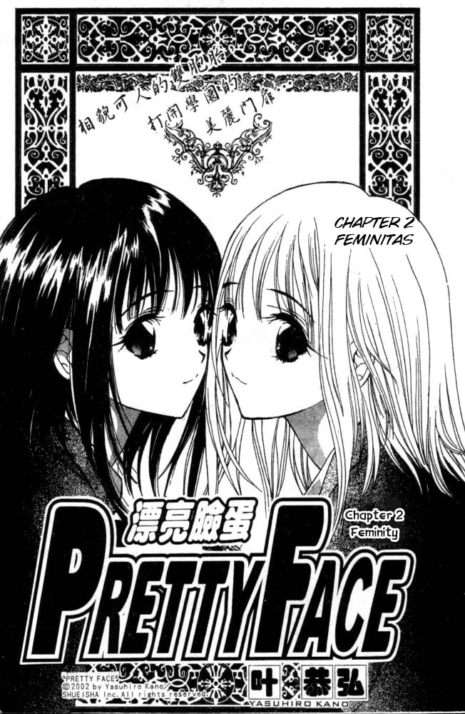 Pretty Face Chapter 2 - halaman 3
