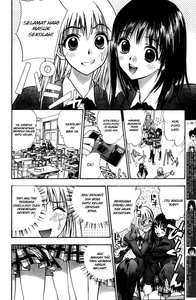 Pretty Face Chapter 2 - halaman 4