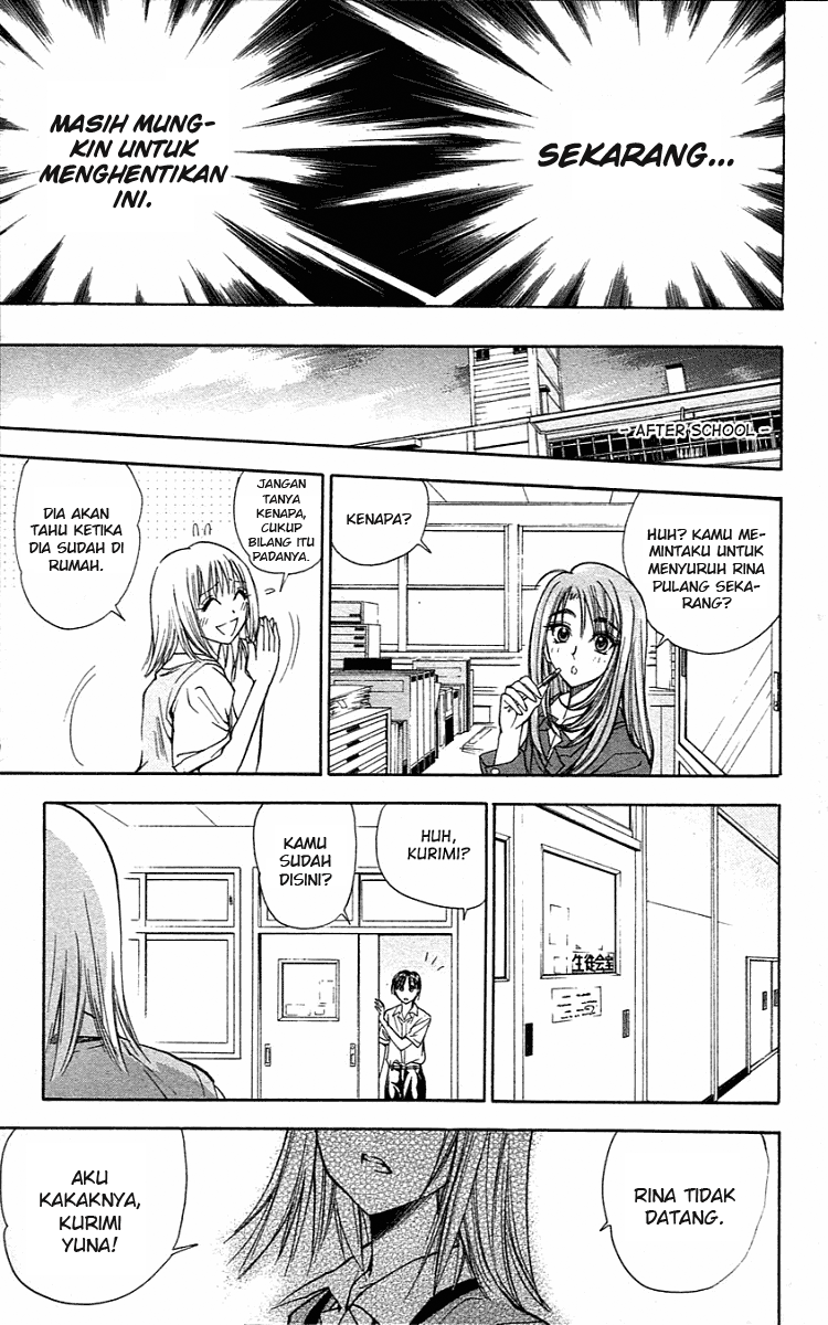 Pretty Face Chapter 20 - halaman 11