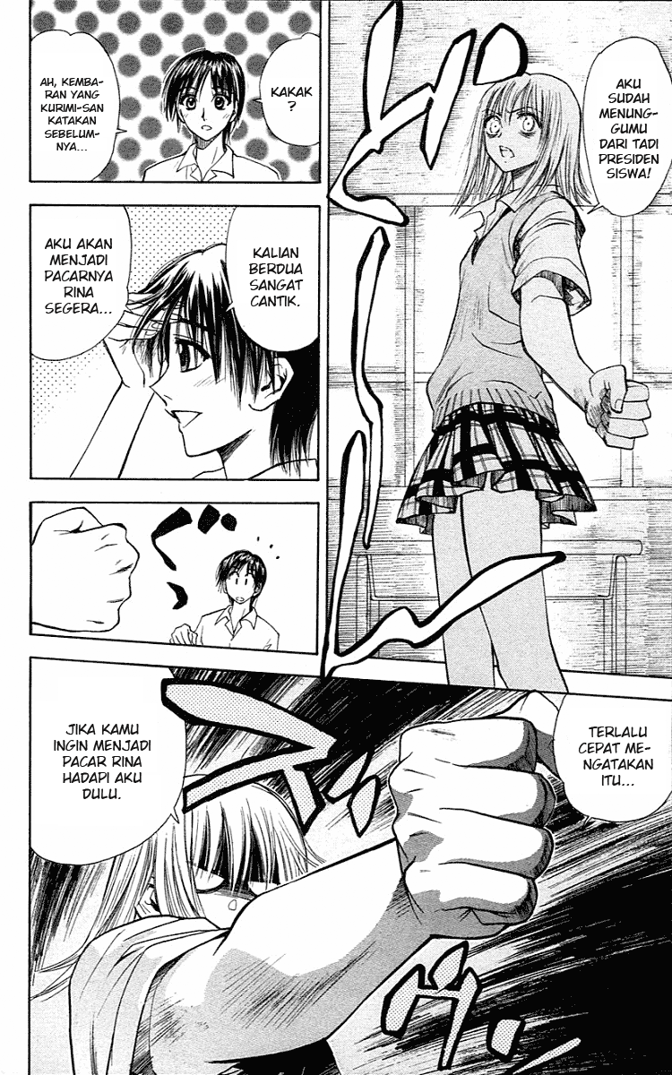 Pretty Face Chapter 20 - halaman 12