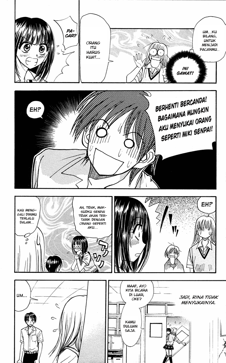 Pretty Face Chapter 20 - halaman 16