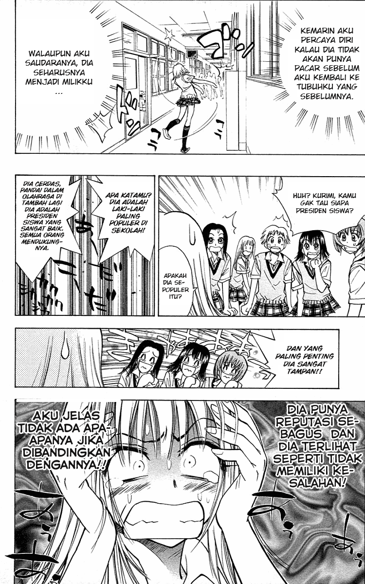 Pretty Face Chapter 20 - halaman 6