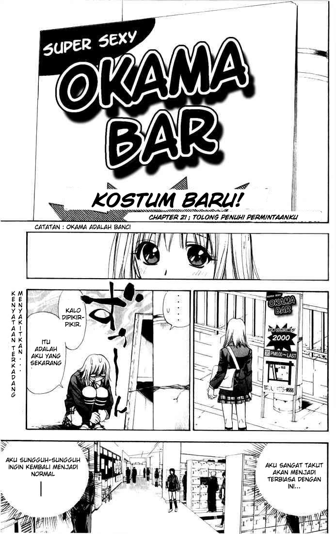 Pretty Face Chapter 21 - halaman 1