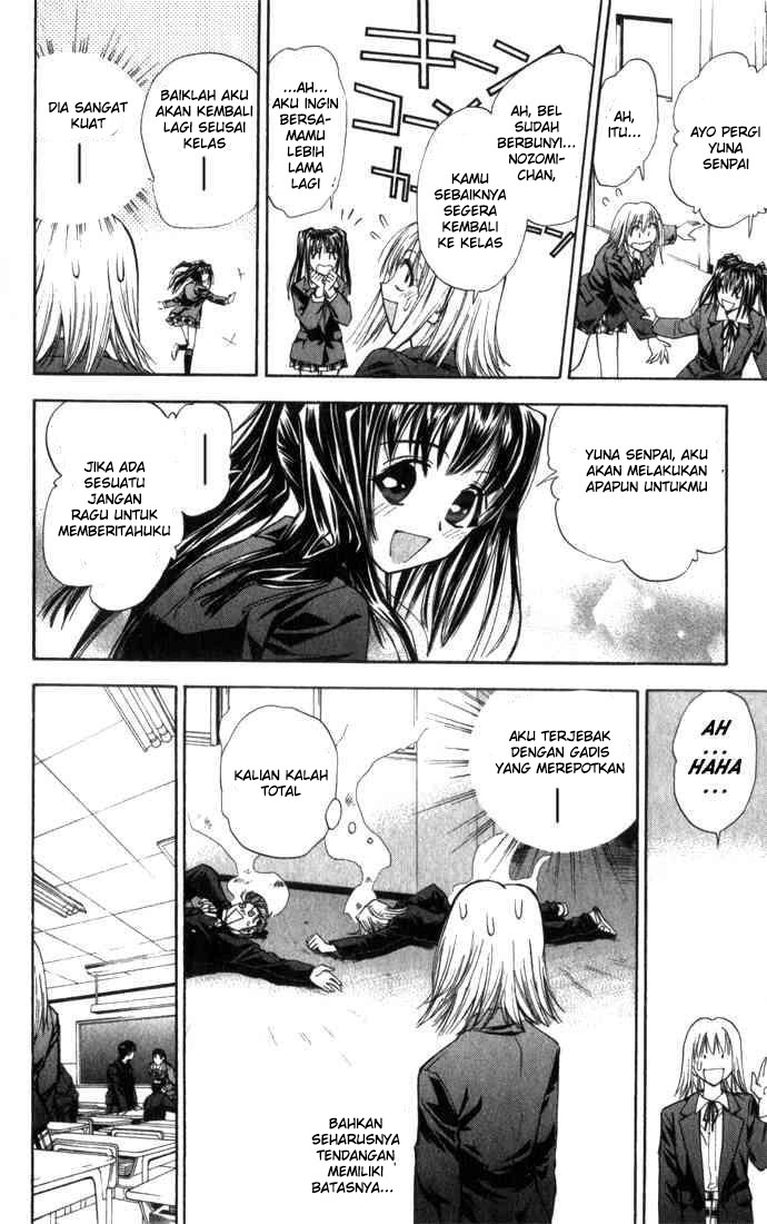 Pretty Face Chapter 21 - halaman 10