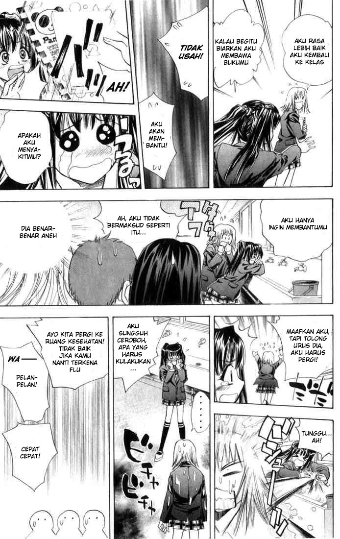Pretty Face Chapter 21 - halaman 13