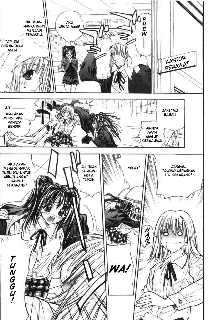 Pretty Face Chapter 21 - halaman 14