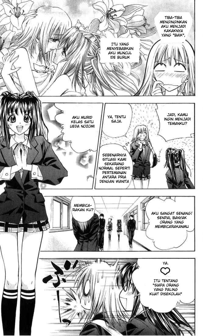 Pretty Face Chapter 21 - halaman 5