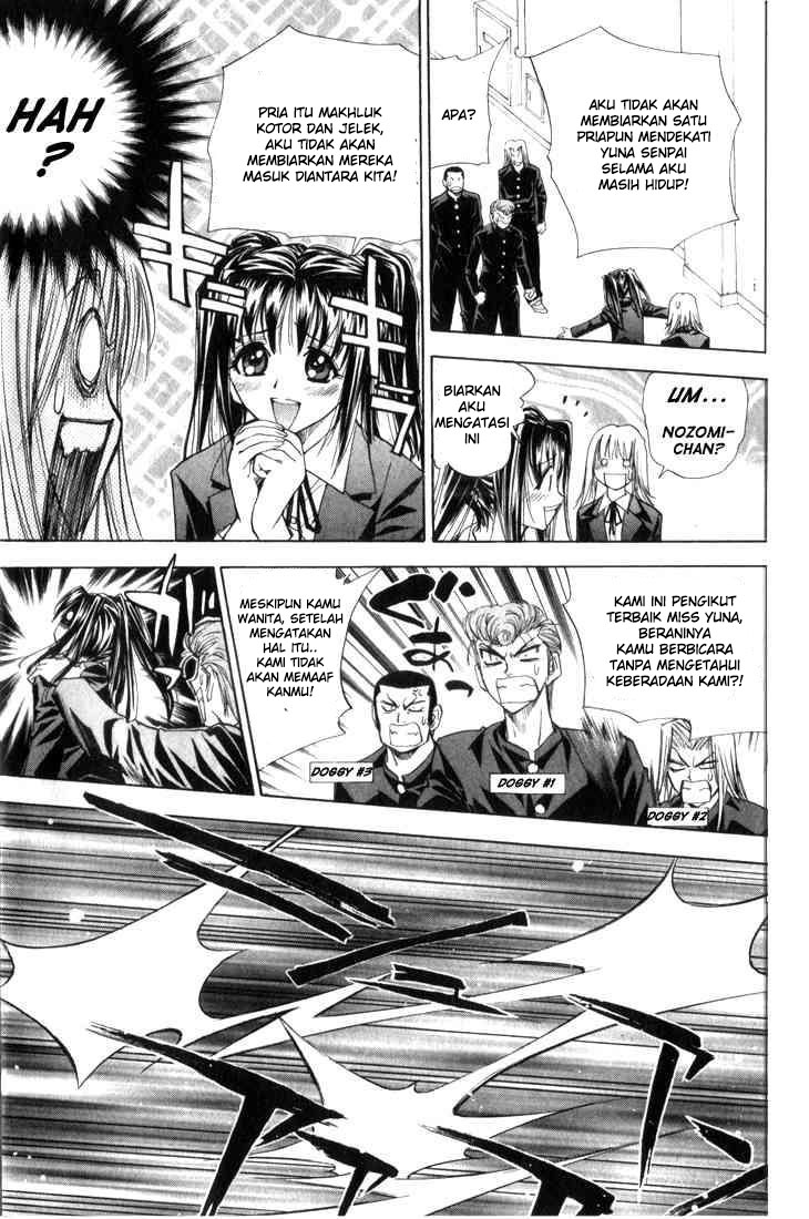 Pretty Face Chapter 21 - halaman 8