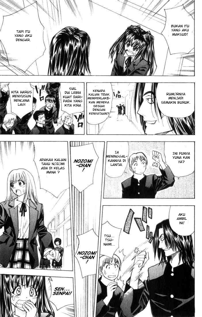 Pretty Face Chapter 22 - halaman 15