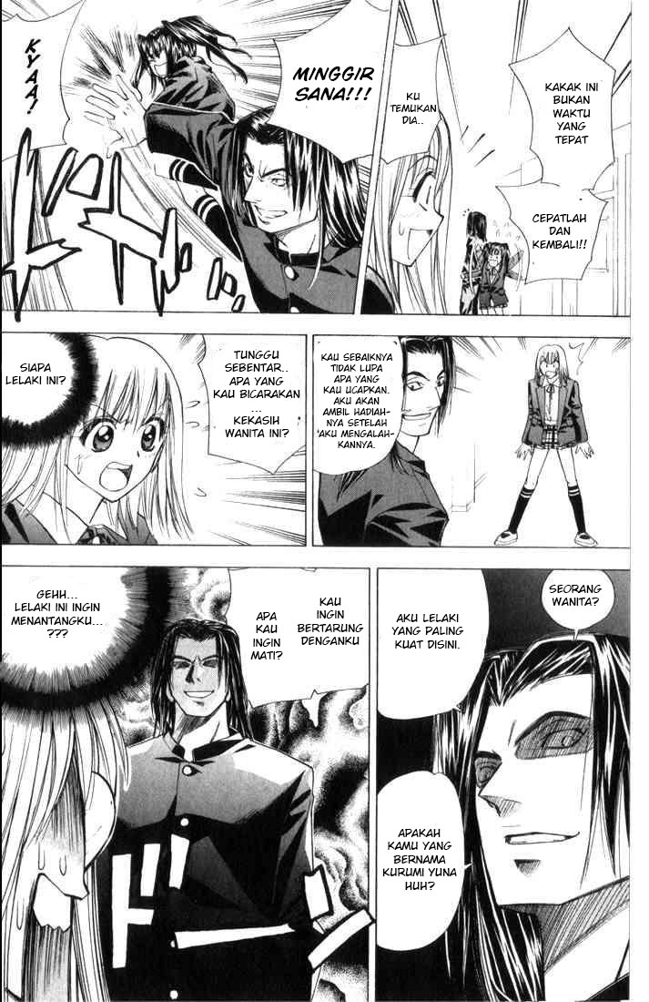 Pretty Face Chapter 22 - halaman 16