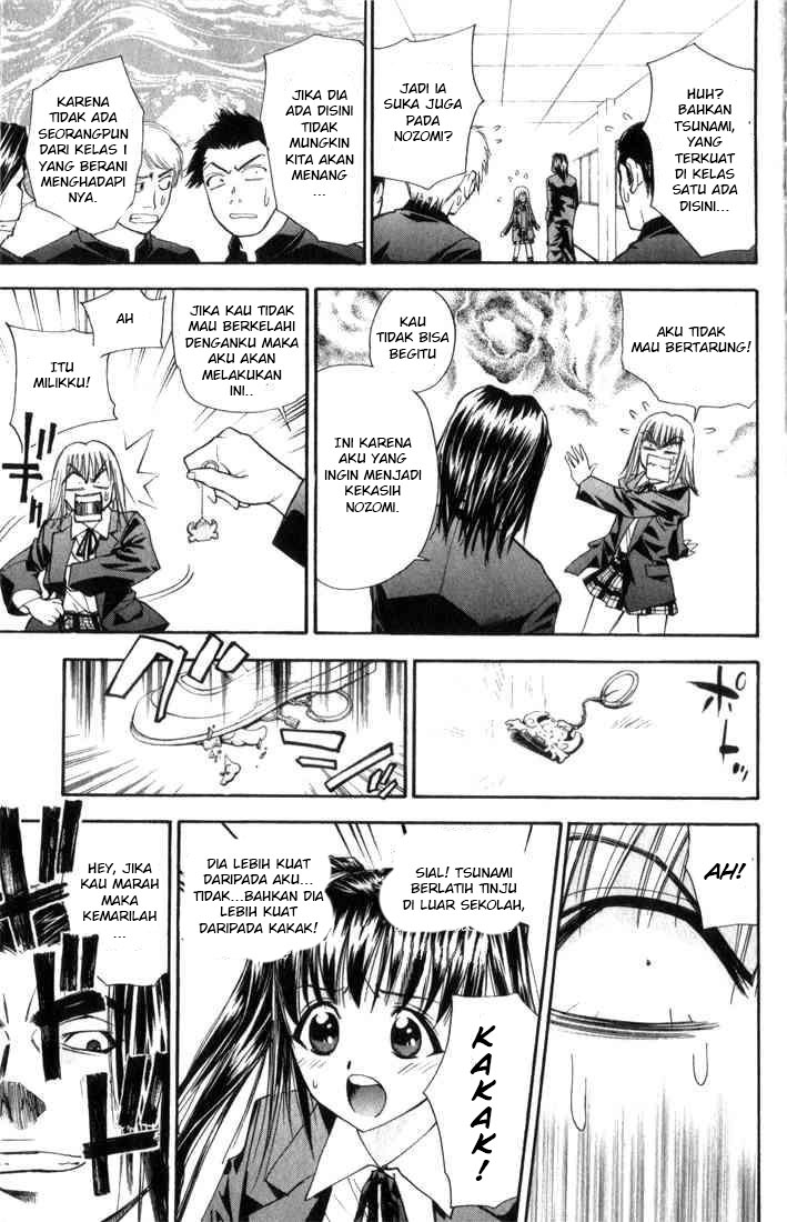 Pretty Face Chapter 22 - halaman 17