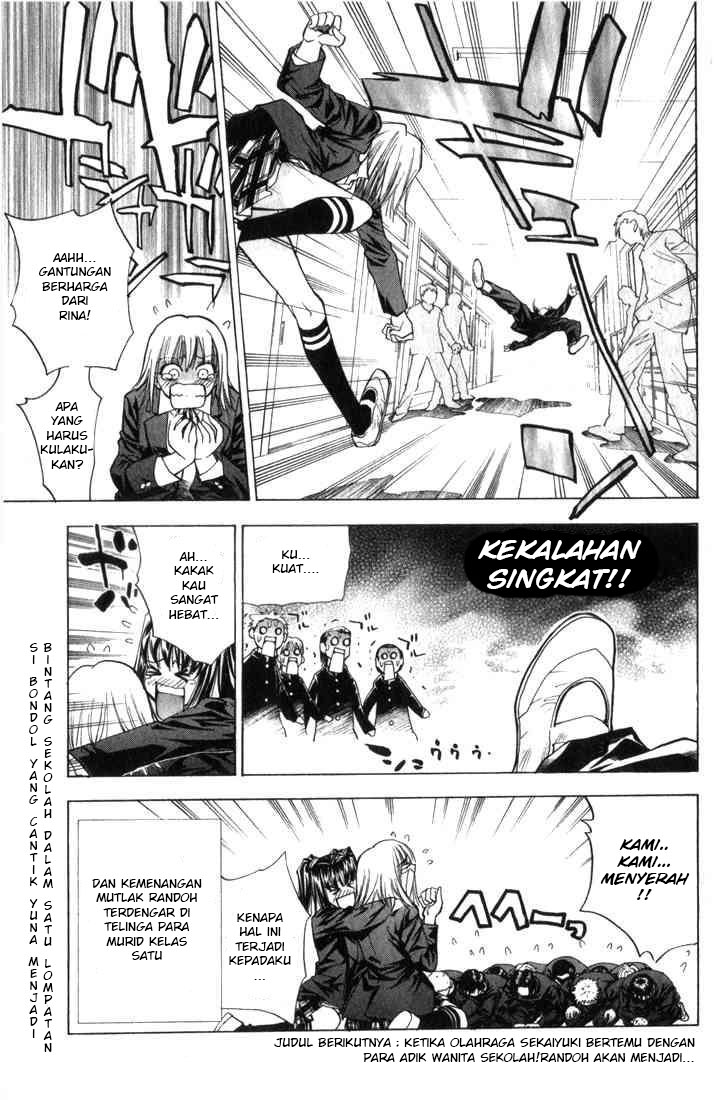 Pretty Face Chapter 22 - halaman 19