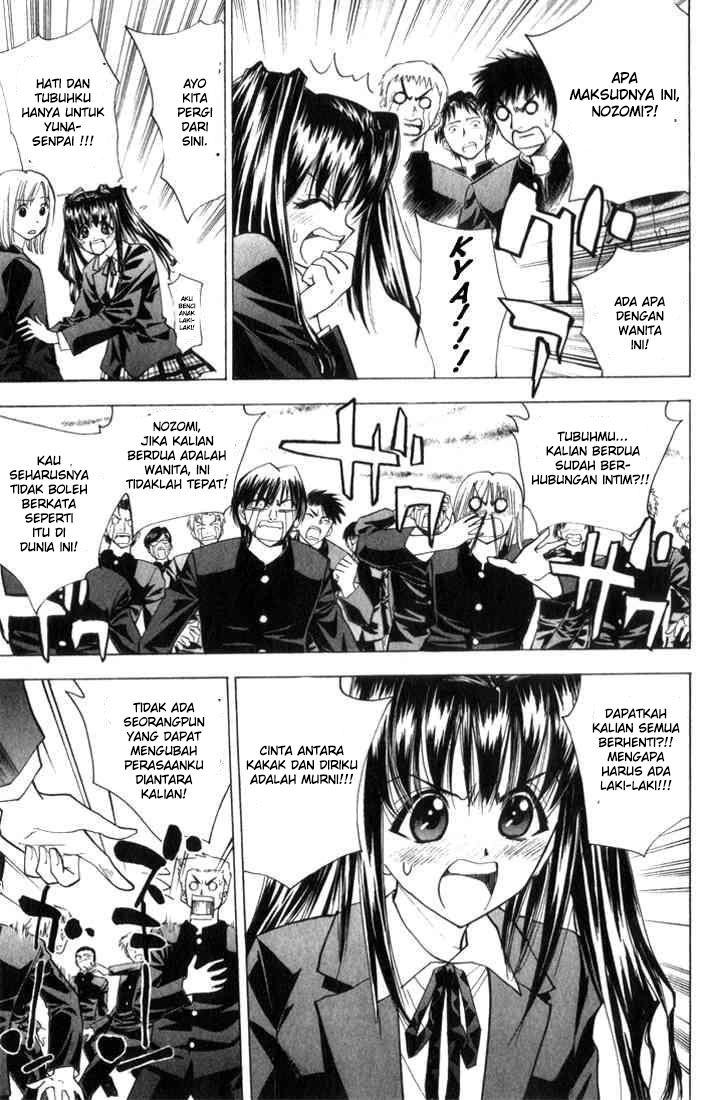 Pretty Face Chapter 22 - halaman 3