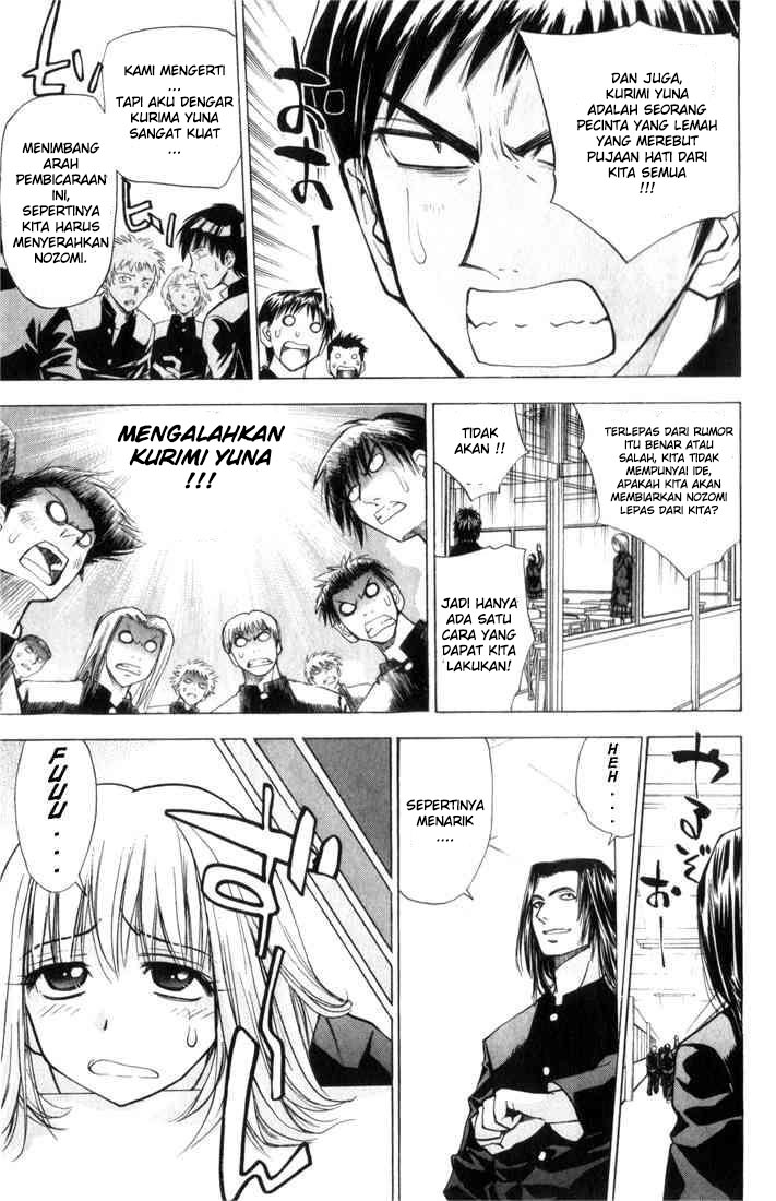 Pretty Face Chapter 22 - halaman 5