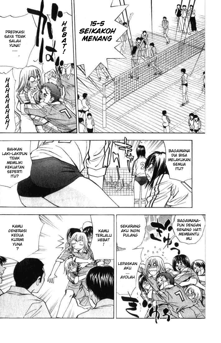 Pretty Face Chapter 23 - halaman 10