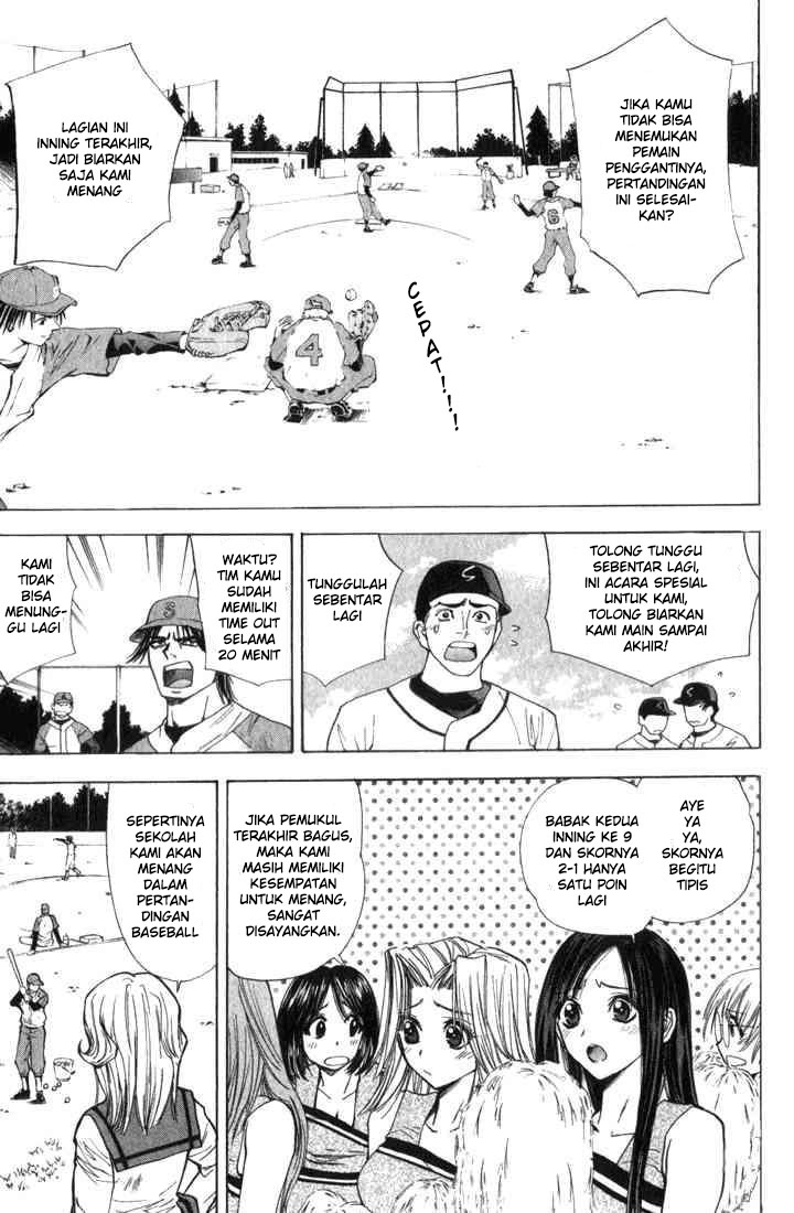 Pretty Face Chapter 23 - halaman 14