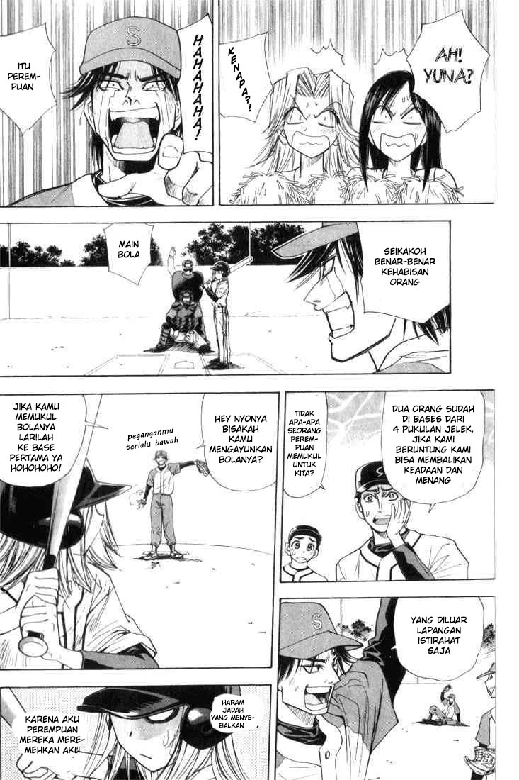Pretty Face Chapter 23 - halaman 16