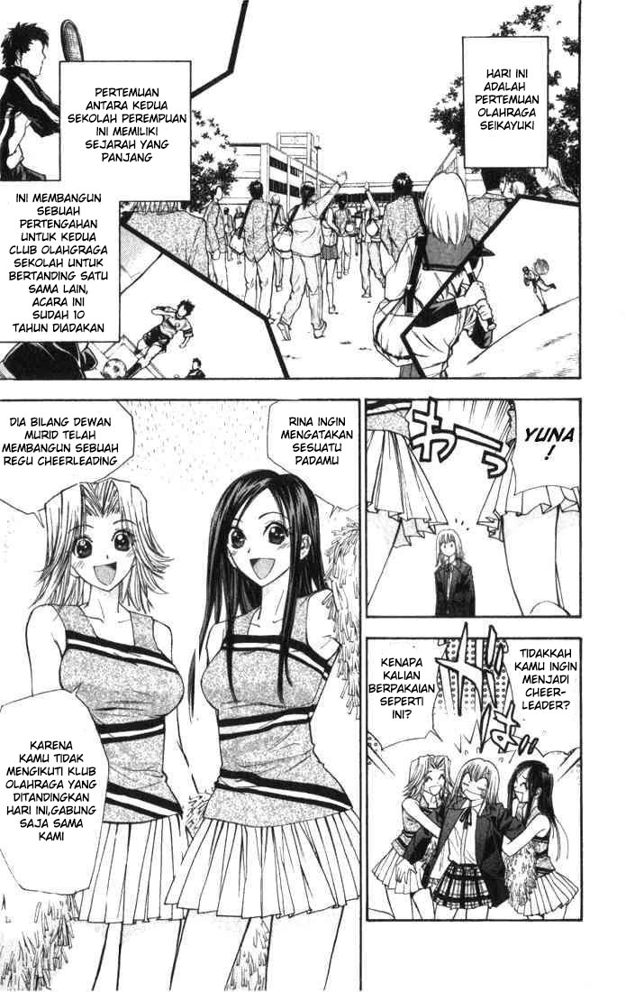 Pretty Face Chapter 23 - halaman 3