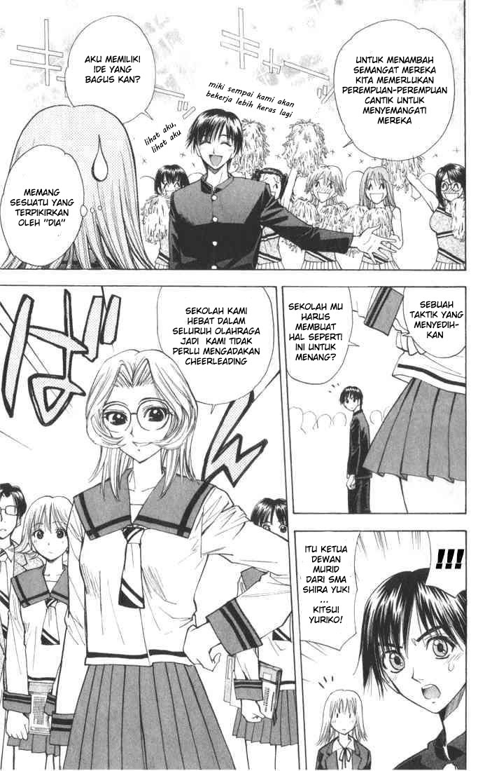 Pretty Face Chapter 23 - halaman 5