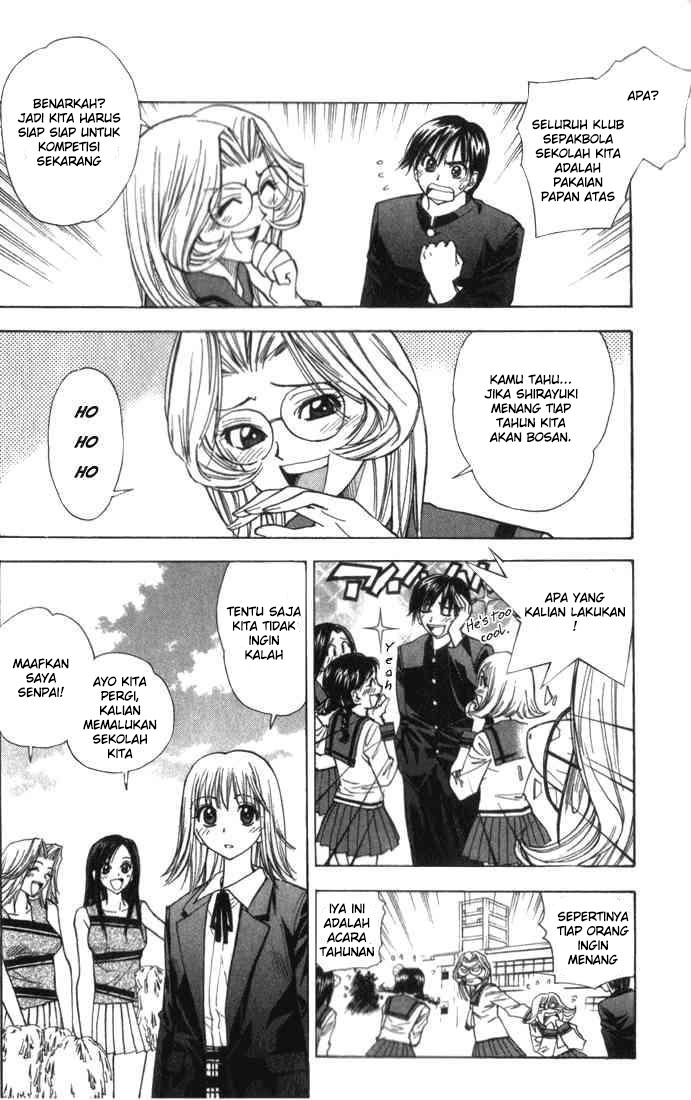 Pretty Face Chapter 23 - halaman 6