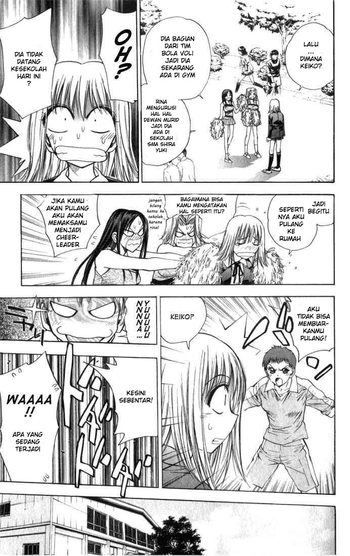 Pretty Face Chapter 23 - halaman 7