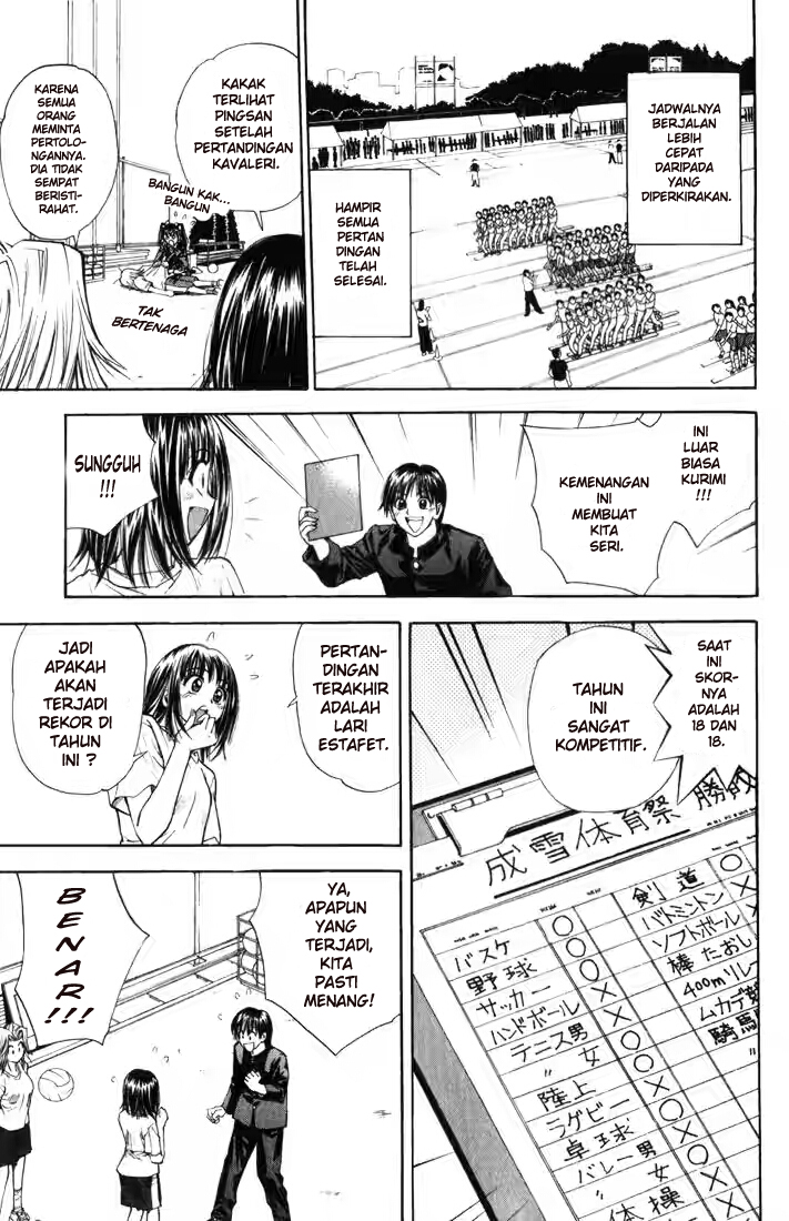 Pretty Face Chapter 24 - halaman 11