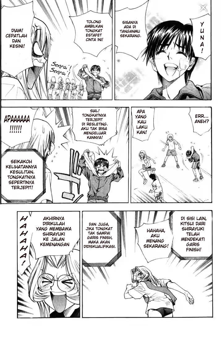 Pretty Face Chapter 24 - halaman 15