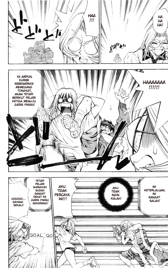 Pretty Face Chapter 24 - halaman 16