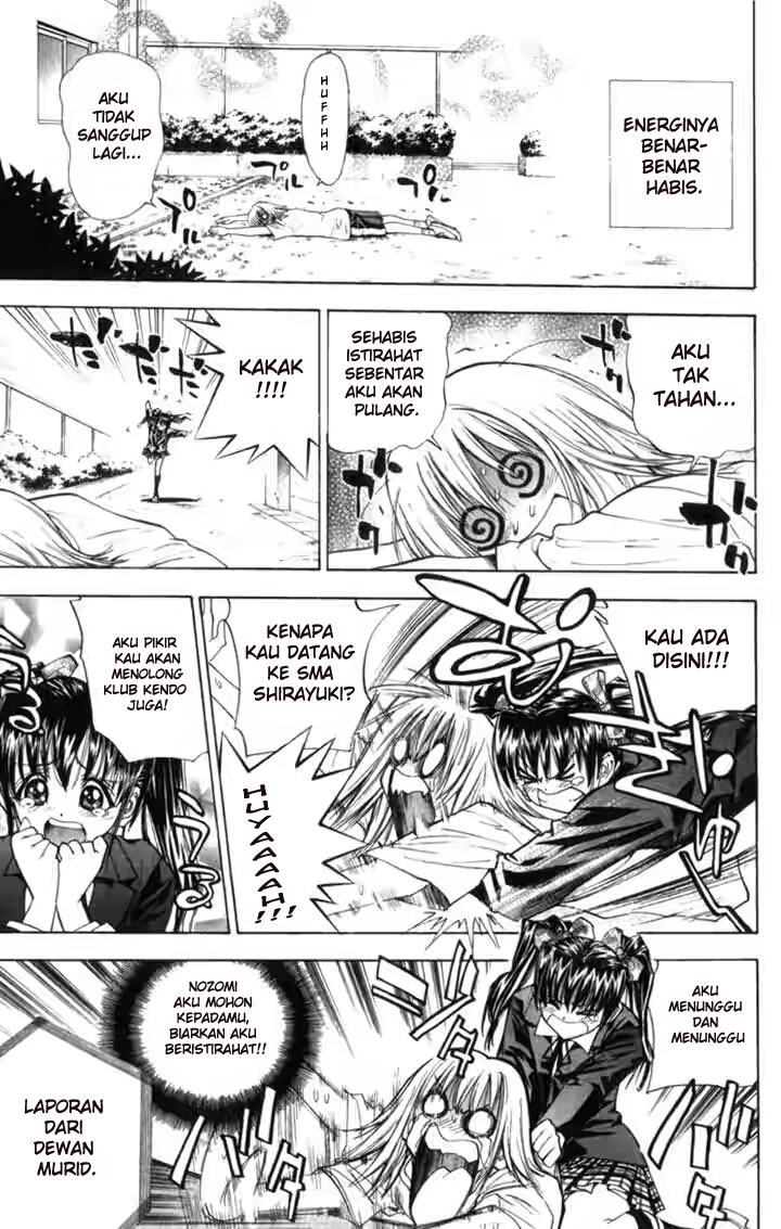 Pretty Face Chapter 24 - halaman 3