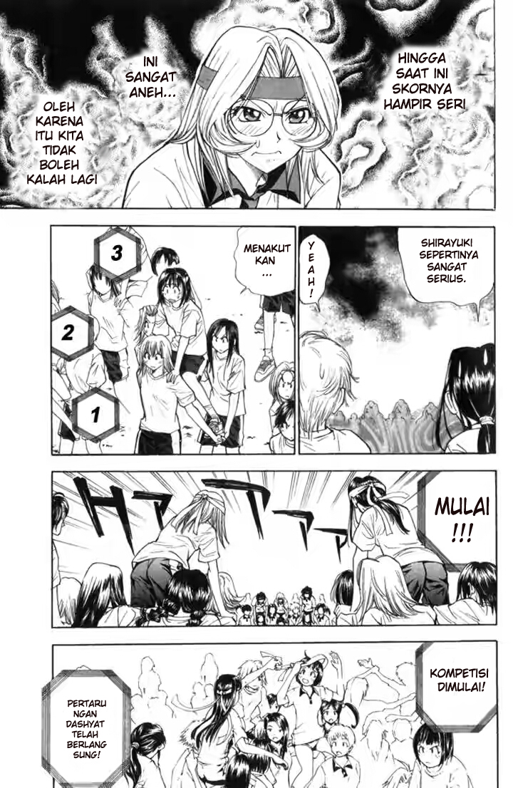 Pretty Face Chapter 24 - halaman 7