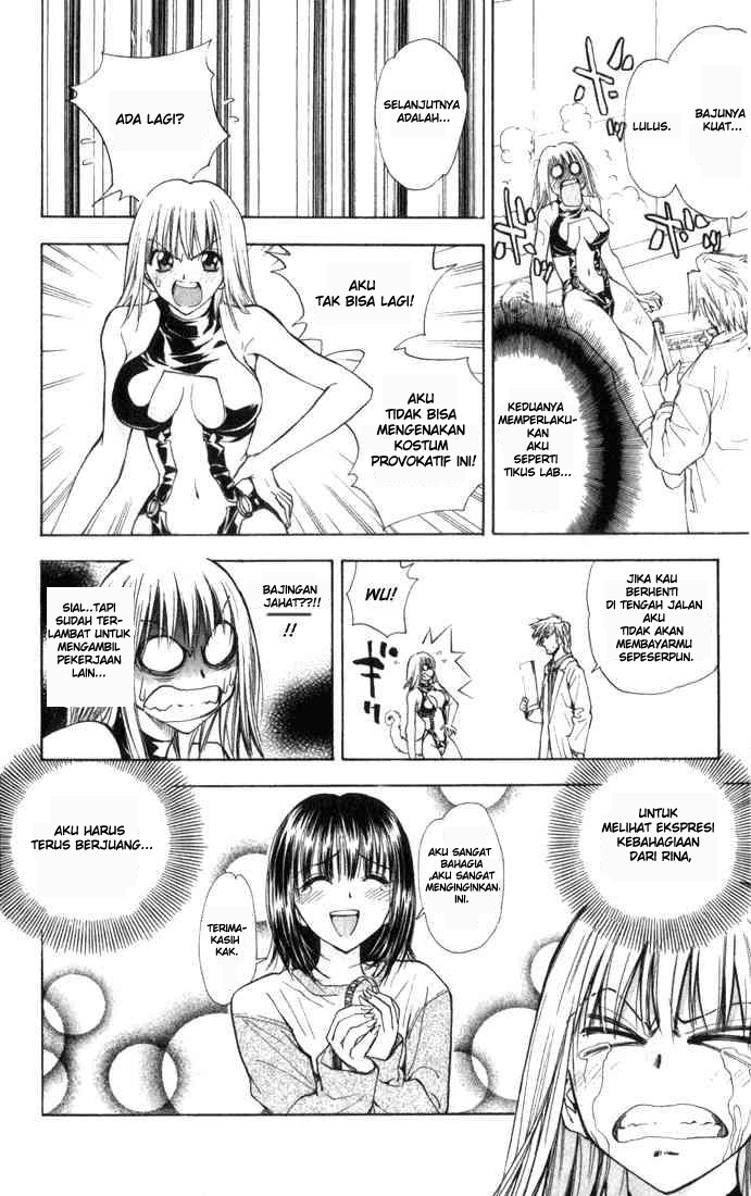 Pretty Face Chapter 25 - halaman 14