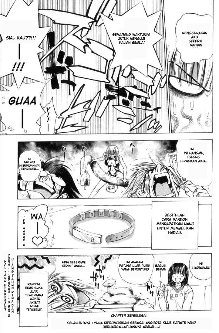 Pretty Face Chapter 25 - halaman 19
