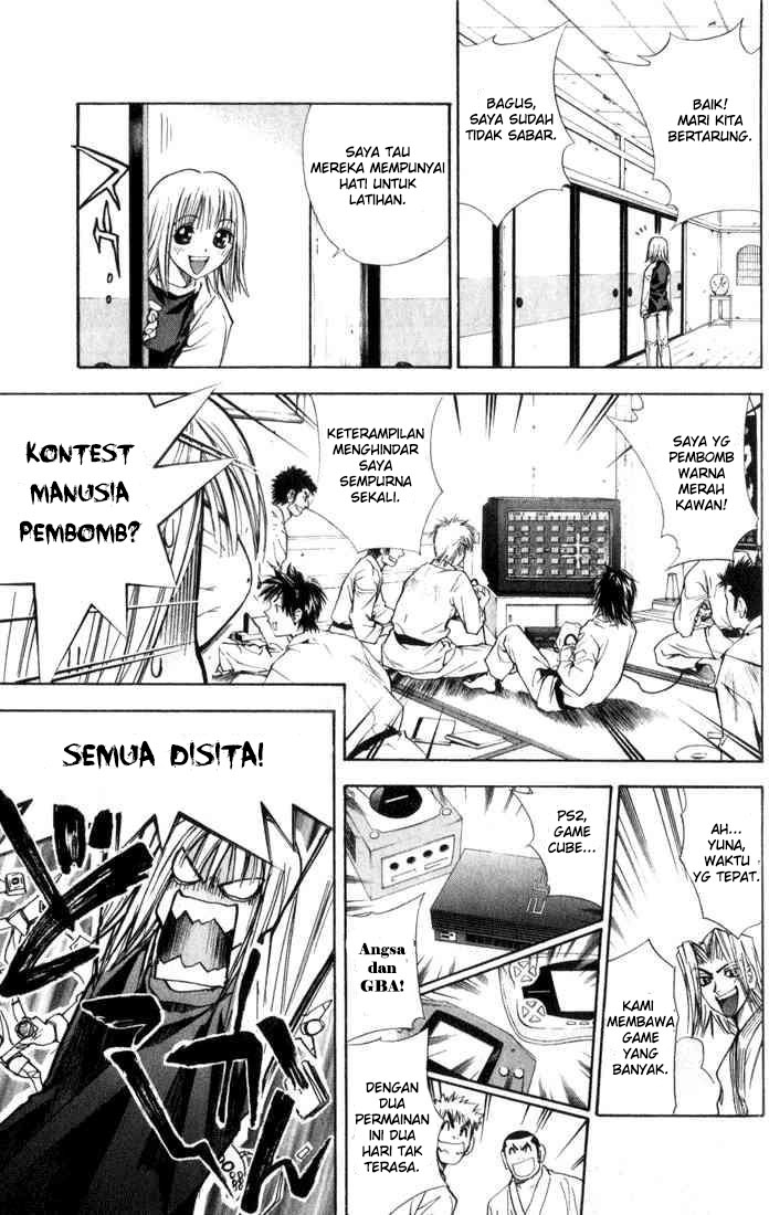 Pretty Face Chapter 26 - halaman 11
