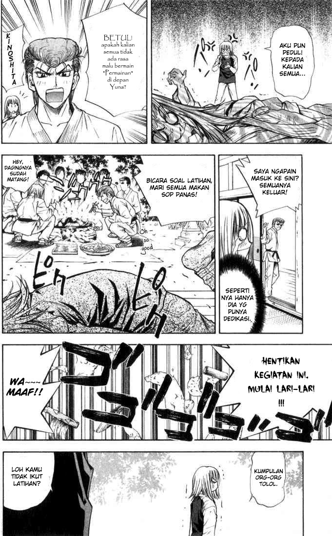 Pretty Face Chapter 26 - halaman 12