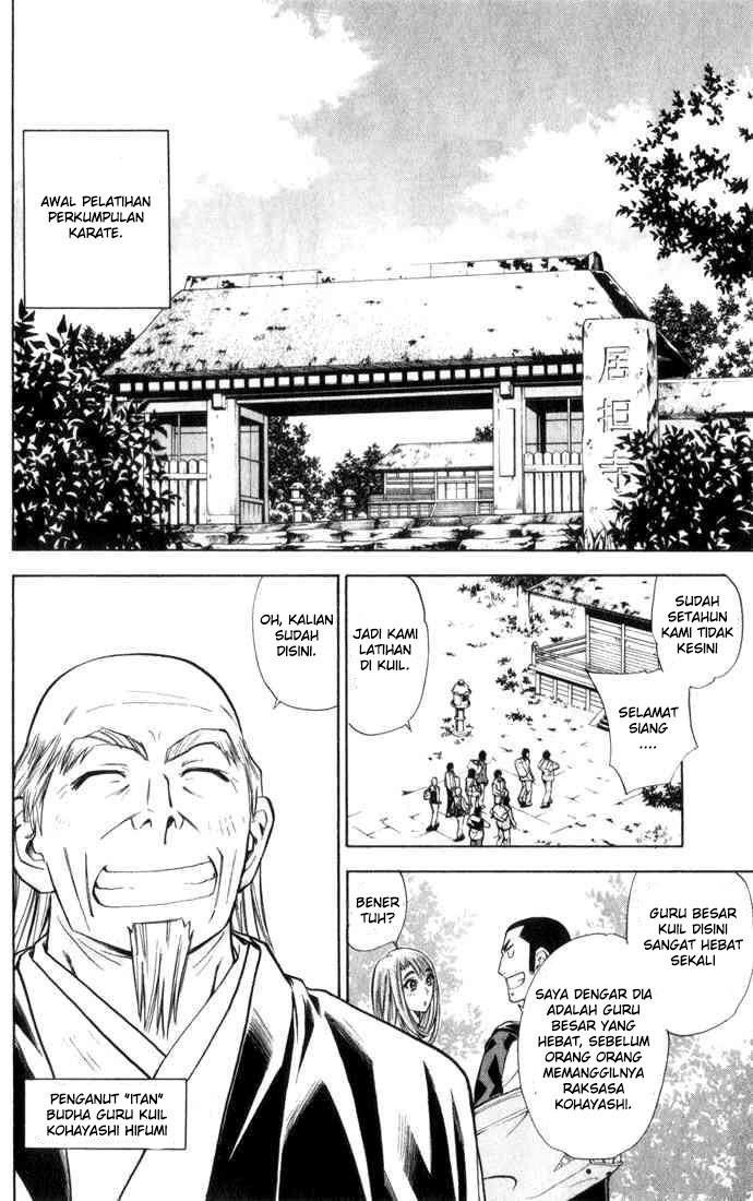 Pretty Face Chapter 26 - halaman 6